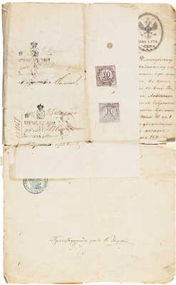 Свидетельство из Императорской Академии художеств академику… Александру Дмитриевичу Литовченко. СПб., 1870.